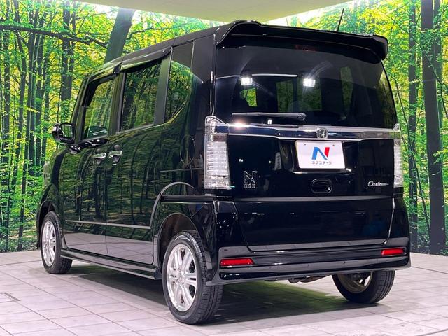 Ｎ－ＢＯＸカスタム Ｇ・Ｌパッケージ　４ＷＤ　ＳＤナビ　バックカメラ　横滑り防止機能　パワースライドドア　ＨＩＤヘッド　オートエアコン　オートライト　電動格納ミラー　プライバシーガラス　アイドリングストップ　プッシュスタート　スマートキー（54枚目）