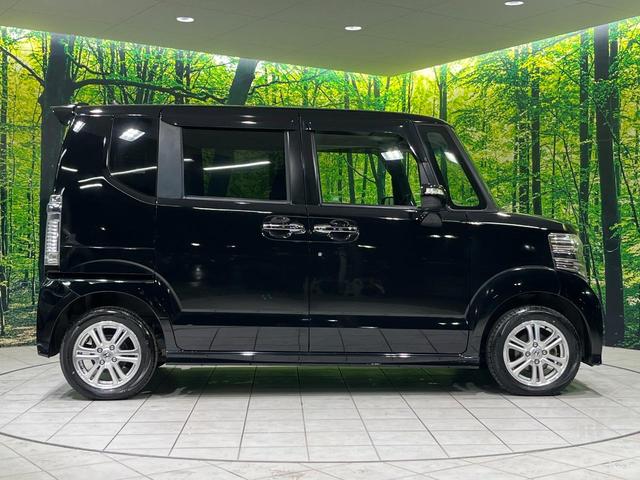 Ｎ－ＢＯＸカスタム Ｇ・Ｌパッケージ　４ＷＤ　ＳＤナビ　バックカメラ　横滑り防止機能　パワースライドドア　ＨＩＤヘッド　オートエアコン　オートライト　電動格納ミラー　プライバシーガラス　アイドリングストップ　プッシュスタート　スマートキー（55枚目）