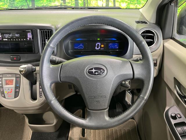 プレオプラス Ｇ　ＣＤオーディオ　ＡＭ／ＦＭ　ドラレコ　革巻きステアリング　横滑り防止機能　アイドリングストップ　オートエアコン　プライバシーガラス　チルトステアリング　シートリフター　盗難警報装置　リモコンキー（11枚目）