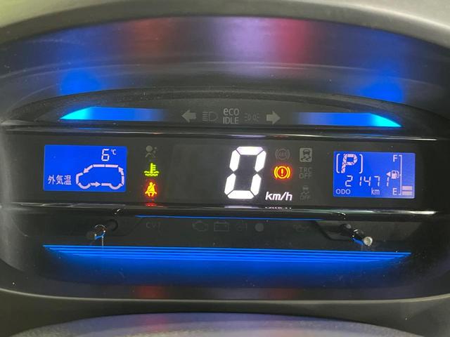 プレオプラス Ｇ　ＣＤオーディオ　ＡＭ／ＦＭ　ドラレコ　革巻きステアリング　横滑り防止機能　アイドリングストップ　オートエアコン　プライバシーガラス　チルトステアリング　シートリフター　盗難警報装置　リモコンキー（25枚目）