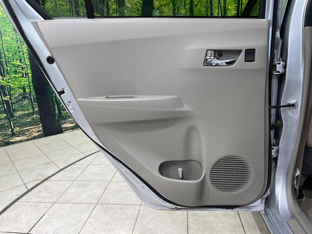 プレオプラス Ｇ　ＣＤオーディオ　ＡＭ／ＦＭ　ドラレコ　革巻きステアリング　横滑り防止機能　アイドリングストップ　オートエアコン　プライバシーガラス　チルトステアリング　シートリフター　盗難警報装置　リモコンキー（34枚目）