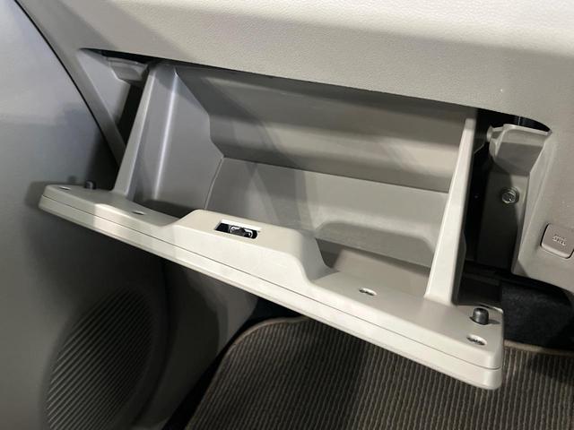 プレオプラス Ｇ　ＣＤオーディオ　ＡＭ／ＦＭ　ドラレコ　革巻きステアリング　横滑り防止機能　アイドリングストップ　オートエアコン　プライバシーガラス　チルトステアリング　シートリフター　盗難警報装置　リモコンキー（35枚目）