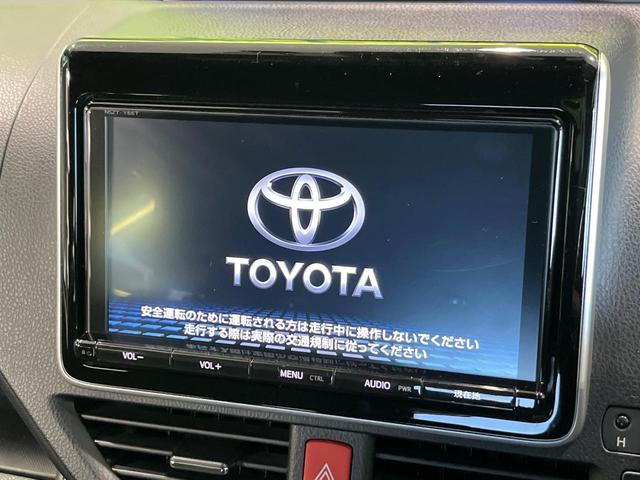 ヴォクシー ハイブリッドＺＳ　煌　７人　純正９型ナビ　バックカメラ　衝突軽減　両側電動スライドドア　Ｂｌｕｅｔｏｏｔｈ　フルセグ　ＥＴＣ　ドラレコ　シートヒーター　ＬＥＤヘッド・フォグ　リアオートエアコン　革巻きステアリング　クルコン（5枚目）