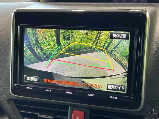 ヴォクシー ハイブリッドＺＳ　煌　７人　純正９型ナビ　バックカメラ　衝突軽減　両側電動スライドドア　Ｂｌｕｅｔｏｏｔｈ　フルセグ　ＥＴＣ　ドラレコ　シートヒーター　ＬＥＤヘッド・フォグ　リアオートエアコン　革巻きステアリング　クルコン（6枚目）