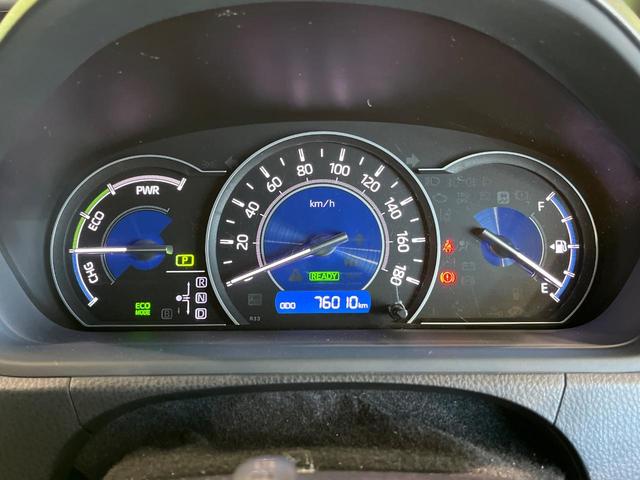 ヴォクシー ハイブリッドＺＳ　煌　７人　純正９型ナビ　バックカメラ　衝突軽減　両側電動スライドドア　Ｂｌｕｅｔｏｏｔｈ　フルセグ　ＥＴＣ　ドラレコ　シートヒーター　ＬＥＤヘッド・フォグ　リアオートエアコン　革巻きステアリング　クルコン（25枚目）