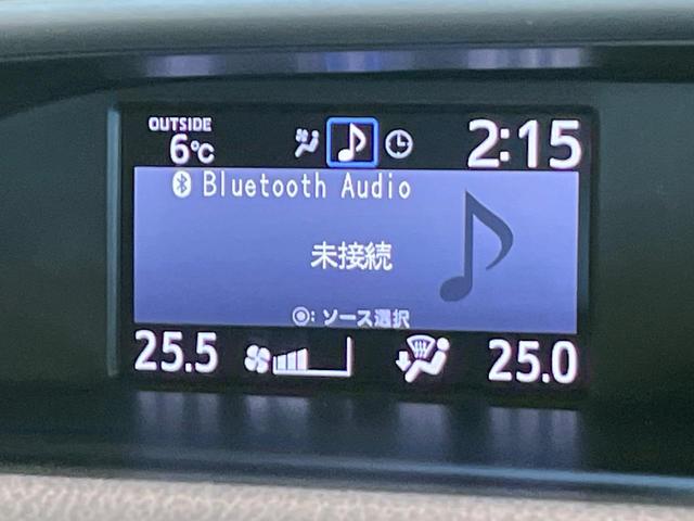 ヴォクシー ハイブリッドＺＳ　煌　７人　純正９型ナビ　バックカメラ　衝突軽減　両側電動スライドドア　Ｂｌｕｅｔｏｏｔｈ　フルセグ　ＥＴＣ　ドラレコ　シートヒーター　ＬＥＤヘッド・フォグ　リアオートエアコン　革巻きステアリング　クルコン（26枚目）