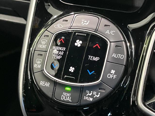 ヴォクシー ハイブリッドＺＳ　煌　７人　純正９型ナビ　バックカメラ　衝突軽減　両側電動スライドドア　Ｂｌｕｅｔｏｏｔｈ　フルセグ　ＥＴＣ　ドラレコ　シートヒーター　ＬＥＤヘッド・フォグ　リアオートエアコン　革巻きステアリング　クルコン（30枚目）