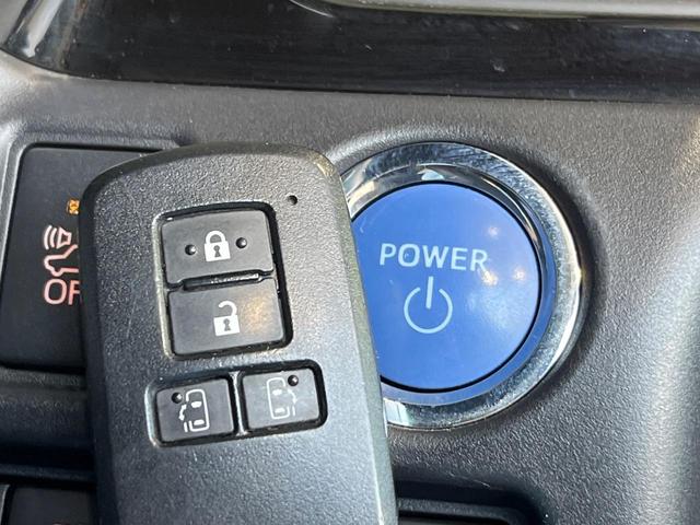 ヴォクシー ハイブリッドＺＳ　煌　７人　純正９型ナビ　バックカメラ　衝突軽減　両側電動スライドドア　Ｂｌｕｅｔｏｏｔｈ　フルセグ　ＥＴＣ　ドラレコ　シートヒーター　ＬＥＤヘッド・フォグ　リアオートエアコン　革巻きステアリング　クルコン（31枚目）