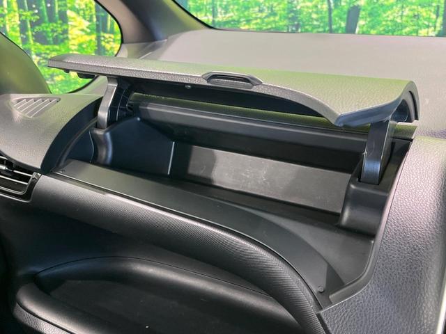 ヴォクシー ハイブリッドＺＳ　煌　７人　純正９型ナビ　バックカメラ　衝突軽減　両側電動スライドドア　Ｂｌｕｅｔｏｏｔｈ　フルセグ　ＥＴＣ　ドラレコ　シートヒーター　ＬＥＤヘッド・フォグ　リアオートエアコン　革巻きステアリング　クルコン（46枚目）