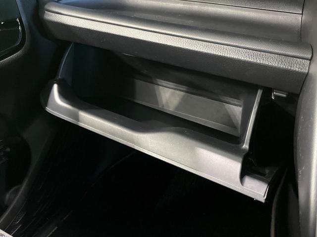 ヴォクシー ハイブリッドＺＳ　煌　７人　純正９型ナビ　バックカメラ　衝突軽減　両側電動スライドドア　Ｂｌｕｅｔｏｏｔｈ　フルセグ　ＥＴＣ　ドラレコ　シートヒーター　ＬＥＤヘッド・フォグ　リアオートエアコン　革巻きステアリング　クルコン（47枚目）