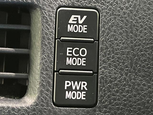 ヴォクシー ハイブリッドＺＳ　煌　７人　純正９型ナビ　バックカメラ　衝突軽減　両側電動スライドドア　Ｂｌｕｅｔｏｏｔｈ　フルセグ　ＥＴＣ　ドラレコ　シートヒーター　ＬＥＤヘッド・フォグ　リアオートエアコン　革巻きステアリング　クルコン（48枚目）