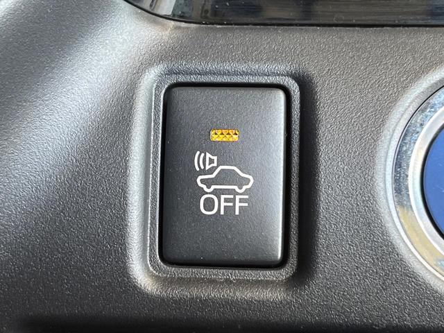 ヴォクシー ハイブリッドＺＳ　煌　７人　純正９型ナビ　バックカメラ　衝突軽減　両側電動スライドドア　Ｂｌｕｅｔｏｏｔｈ　フルセグ　ＥＴＣ　ドラレコ　シートヒーター　ＬＥＤヘッド・フォグ　リアオートエアコン　革巻きステアリング　クルコン（53枚目）