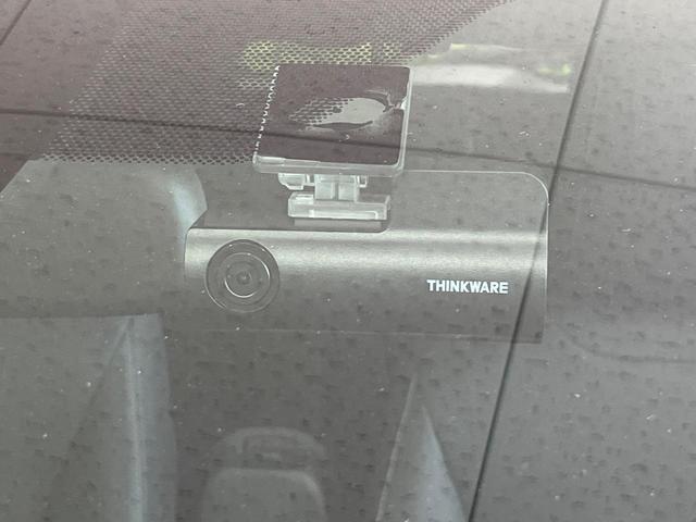 ヤリスクロス Ｚ　純正８型ナビ機能付ディスプレイオーディオ　全周囲カメラ　衝突軽減　レーダークルーズ　Ｂｌｕｅｔｏｏｔｈ　ドラレコ　ＥＴＣ　シートヒーター　ＬＥＤヘッド　オートエアコン　オートライト　革巻きステアリング（31枚目）