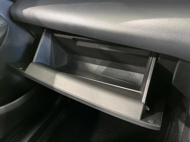 ヤリスクロス Ｚ　純正８型ナビ機能付ディスプレイオーディオ　全周囲カメラ　衝突軽減　レーダークルーズ　Ｂｌｕｅｔｏｏｔｈ　ドラレコ　ＥＴＣ　シートヒーター　ＬＥＤヘッド　オートエアコン　オートライト　革巻きステアリング（39枚目）