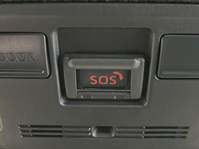 ヤリスクロス Ｚ　純正８型ナビ機能付ディスプレイオーディオ　全周囲カメラ　衝突軽減　レーダークルーズ　Ｂｌｕｅｔｏｏｔｈ　ドラレコ　ＥＴＣ　シートヒーター　ＬＥＤヘッド　オートエアコン　オートライト　革巻きステアリング（42枚目）