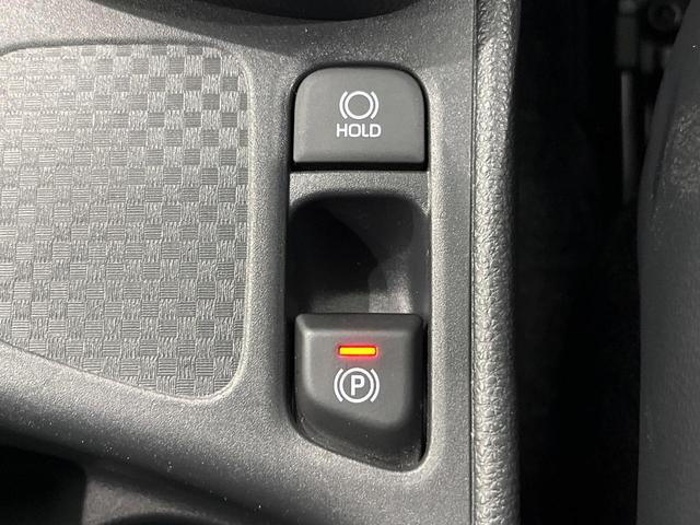 ヤリスクロス Ｚ　純正８型ナビ機能付ディスプレイオーディオ　全周囲カメラ　衝突軽減　レーダークルーズ　Ｂｌｕｅｔｏｏｔｈ　ドラレコ　ＥＴＣ　シートヒーター　ＬＥＤヘッド　オートエアコン　オートライト　革巻きステアリング（44枚目）