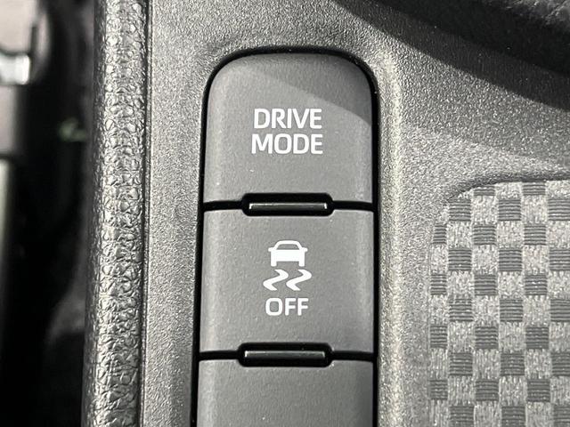 ヤリスクロス Ｚ　純正８型ナビ機能付ディスプレイオーディオ　全周囲カメラ　衝突軽減　レーダークルーズ　Ｂｌｕｅｔｏｏｔｈ　ドラレコ　ＥＴＣ　シートヒーター　ＬＥＤヘッド　オートエアコン　オートライト　革巻きステアリング（45枚目）