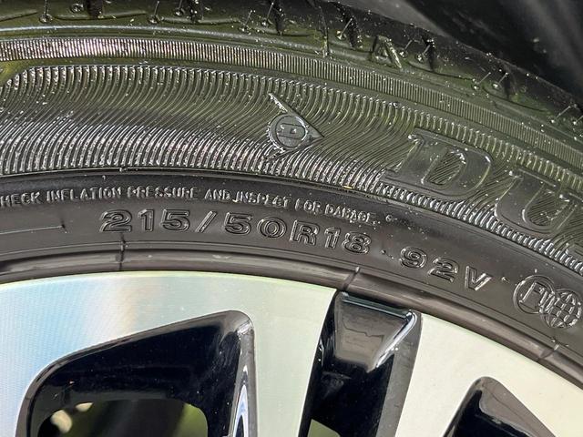 ヤリスクロス Ｚ　純正８型ナビ機能付ディスプレイオーディオ　全周囲カメラ　衝突軽減　レーダークルーズ　Ｂｌｕｅｔｏｏｔｈ　ドラレコ　ＥＴＣ　シートヒーター　ＬＥＤヘッド　オートエアコン　オートライト　革巻きステアリング（60枚目）