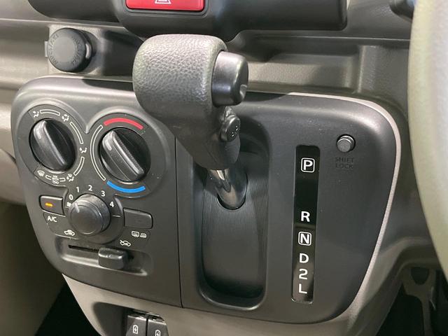 エブリイ ジョイン 4WD 純正ナビ 衝突軽減 Bluetooth フルセグ ドラレコ ETC オートライト リモコンキー スライドドア 横滑り防止 電動格納ミラー プライバシーガラス シートバックポケット(26枚目)