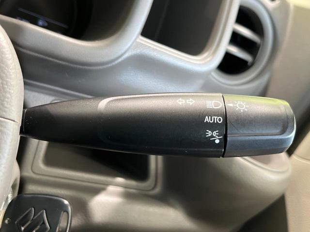 エブリイ ジョイン 4WD 純正ナビ 衝突軽減 Bluetooth フルセグ ドラレコ ETC オートライト リモコンキー スライドドア 横滑り防止 電動格納ミラー プライバシーガラス シートバックポケット(29枚目)