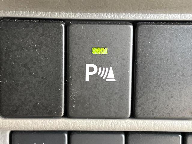 エブリイ ジョイン 4WD 純正ナビ 衝突軽減 Bluetooth フルセグ ドラレコ ETC オートライト リモコンキー スライドドア 横滑り防止 電動格納ミラー プライバシーガラス シートバックポケット(31枚目)