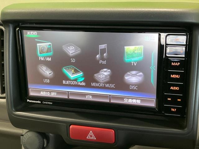 エブリイ ジョイン 4WD 純正ナビ 衝突軽減 Bluetooth フルセグ ドラレコ ETC オートライト リモコンキー スライドドア 横滑り防止 電動格納ミラー プライバシーガラス シートバックポケット(34枚目)