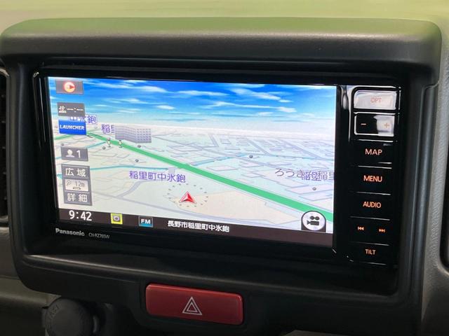 エブリイ ジョイン 4WD 純正ナビ 衝突軽減 Bluetooth フルセグ ドラレコ ETC オートライト リモコンキー スライドドア 横滑り防止 電動格納ミラー プライバシーガラス シートバックポケット(35枚目)