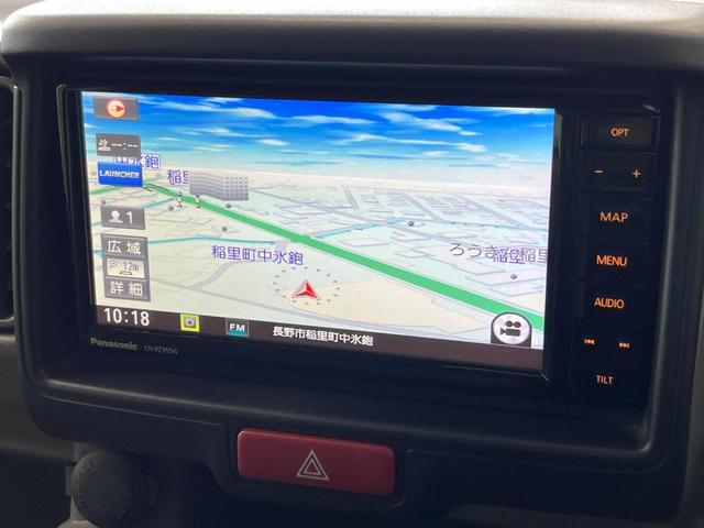 エブリイ ジョイン 4WD 純正ナビ 衝突軽減 Bluetooth フルセグ ドラレコ ETC オートライト リモコンキー スライドドア 横滑り防止 電動格納ミラー プライバシーガラス シートバックポケット(36枚目)