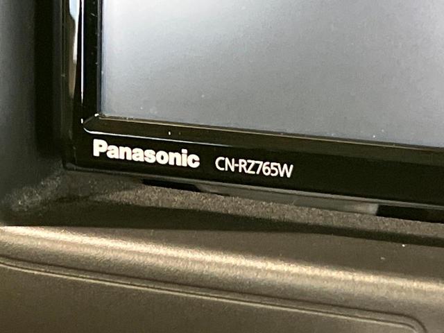 エブリイ ジョイン 4WD 純正ナビ 衝突軽減 Bluetooth フルセグ ドラレコ ETC オートライト リモコンキー スライドドア 横滑り防止 電動格納ミラー プライバシーガラス シートバックポケット(37枚目)