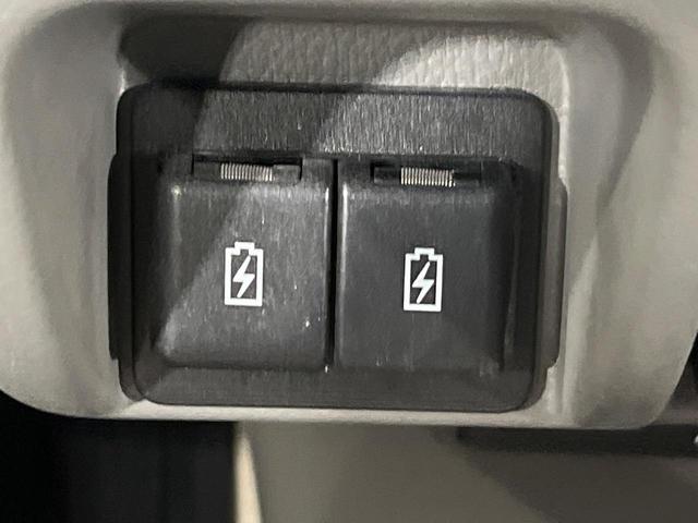 エブリイ ジョイン 4WD 純正ナビ 衝突軽減 Bluetooth フルセグ ドラレコ ETC オートライト リモコンキー スライドドア 横滑り防止 電動格納ミラー プライバシーガラス シートバックポケット(39枚目)