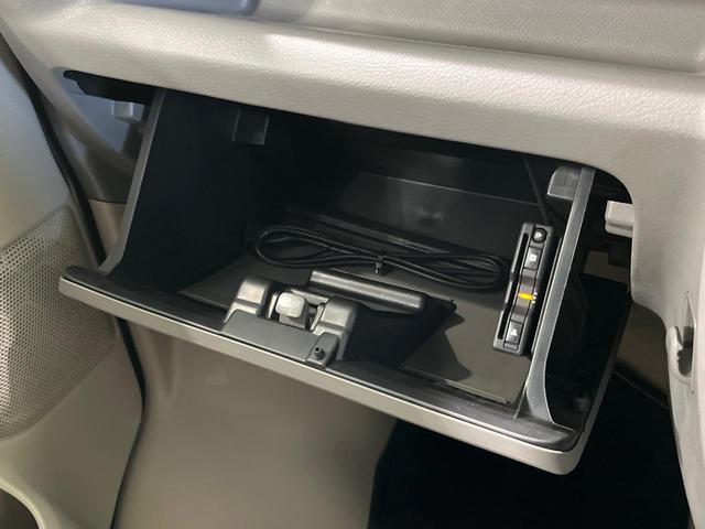 エブリイ ジョイン 4WD 純正ナビ 衝突軽減 Bluetooth フルセグ ドラレコ ETC オートライト リモコンキー スライドドア 横滑り防止 電動格納ミラー プライバシーガラス シートバックポケット(40枚目)