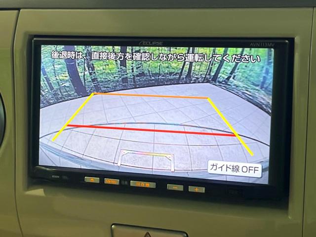 アルトラパン Ｇ　４ＷＤ　ＳＤナビ　バックカメラ　ＥＴＣ　ドラレコ　シートヒーター　オートエアコン　スマートキー　プッシュスタート　アイドリングストップ　ヘッドライトレベライザー　電動格納ミラー　プライバシーガラス（4枚目）