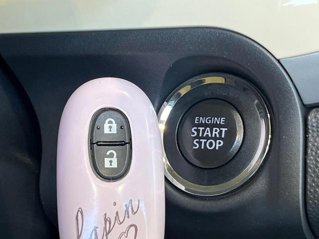 アルトラパン Ｇ　４ＷＤ　ＳＤナビ　バックカメラ　ＥＴＣ　ドラレコ　シートヒーター　オートエアコン　スマートキー　プッシュスタート　アイドリングストップ　ヘッドライトレベライザー　電動格納ミラー　プライバシーガラス（5枚目）