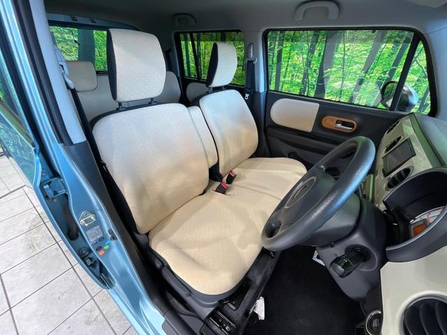 アルトラパン Ｇ　４ＷＤ　ＳＤナビ　バックカメラ　ＥＴＣ　ドラレコ　シートヒーター　オートエアコン　スマートキー　プッシュスタート　アイドリングストップ　ヘッドライトレベライザー　電動格納ミラー　プライバシーガラス（8枚目）