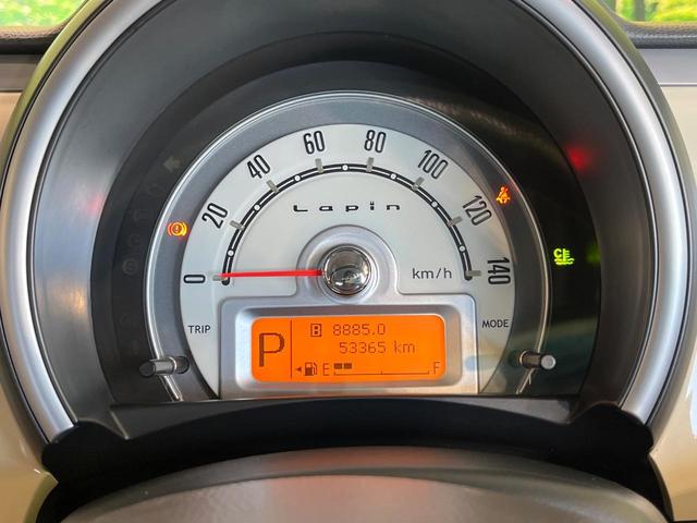 アルトラパン Ｇ　４ＷＤ　ＳＤナビ　バックカメラ　ＥＴＣ　ドラレコ　シートヒーター　オートエアコン　スマートキー　プッシュスタート　アイドリングストップ　ヘッドライトレベライザー　電動格納ミラー　プライバシーガラス（25枚目）