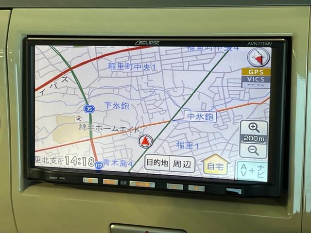 アルトラパン Ｇ　４ＷＤ　ＳＤナビ　バックカメラ　ＥＴＣ　ドラレコ　シートヒーター　オートエアコン　スマートキー　プッシュスタート　アイドリングストップ　ヘッドライトレベライザー　電動格納ミラー　プライバシーガラス（26枚目）