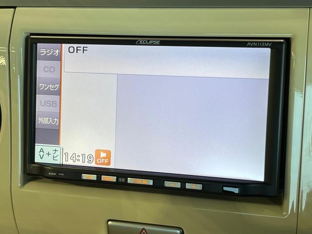 アルトラパン Ｇ　４ＷＤ　ＳＤナビ　バックカメラ　ＥＴＣ　ドラレコ　シートヒーター　オートエアコン　スマートキー　プッシュスタート　アイドリングストップ　ヘッドライトレベライザー　電動格納ミラー　プライバシーガラス（27枚目）