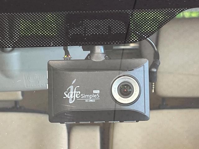 アルトラパン Ｇ　４ＷＤ　ＳＤナビ　バックカメラ　ＥＴＣ　ドラレコ　シートヒーター　オートエアコン　スマートキー　プッシュスタート　アイドリングストップ　ヘッドライトレベライザー　電動格納ミラー　プライバシーガラス（29枚目）