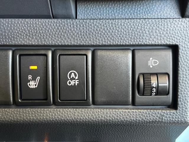 アルトラパン Ｇ　４ＷＤ　ＳＤナビ　バックカメラ　ＥＴＣ　ドラレコ　シートヒーター　オートエアコン　スマートキー　プッシュスタート　アイドリングストップ　ヘッドライトレベライザー　電動格納ミラー　プライバシーガラス（44枚目）
