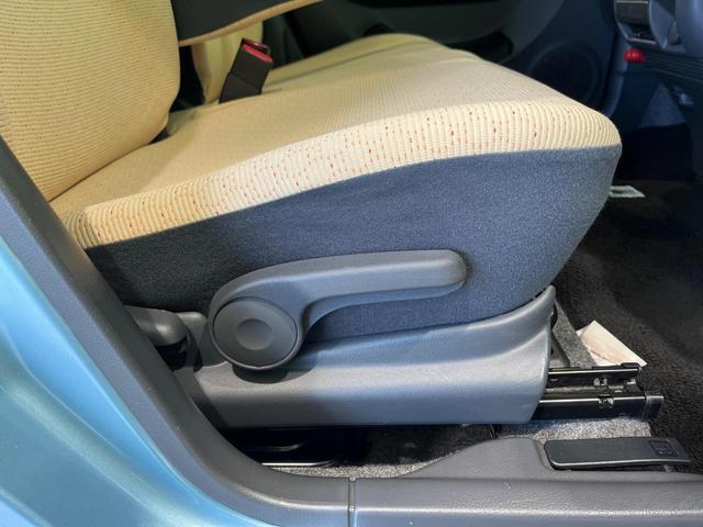 アルトラパン Ｇ　４ＷＤ　ＳＤナビ　バックカメラ　ＥＴＣ　ドラレコ　シートヒーター　オートエアコン　スマートキー　プッシュスタート　アイドリングストップ　ヘッドライトレベライザー　電動格納ミラー　プライバシーガラス（45枚目）