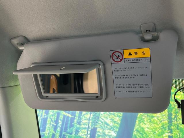 アルトラパン Ｇ　４ＷＤ　ＳＤナビ　バックカメラ　ＥＴＣ　ドラレコ　シートヒーター　オートエアコン　スマートキー　プッシュスタート　アイドリングストップ　ヘッドライトレベライザー　電動格納ミラー　プライバシーガラス（46枚目）