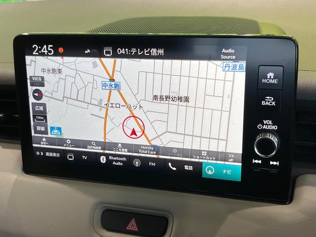 ヴェゼル ｅ：ＨＥＶ　ＰＬａＹ　ガラスルーフ　純正９型ナビ　全周囲カメラ　衝突軽減　アダプティブクルーズ　パワーバックドア　寒冷地仕様　フルセグ　Ｂｌｕｅｔｏｏｔｈ　ＥＴＣ　ドラレコ　シートヒーター　ＬＥＤヘッド　パドルシフト（27枚目）
