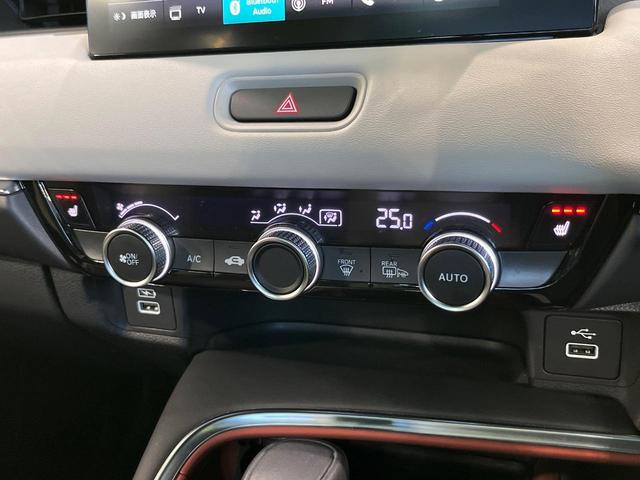 ヴェゼル ｅ：ＨＥＶ　ＰＬａＹ　ガラスルーフ　純正９型ナビ　全周囲カメラ　衝突軽減　アダプティブクルーズ　パワーバックドア　寒冷地仕様　フルセグ　Ｂｌｕｅｔｏｏｔｈ　ＥＴＣ　ドラレコ　シートヒーター　ＬＥＤヘッド　パドルシフト（28枚目）