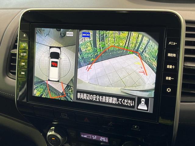 セレナ ｅ－パワー　ハイウェイスターＶ　純正９型ナビ　プロパイロット　全周囲カメラ　衝突軽減　プロパイロット　デジタルインナーミラー　両側パワースライドドア　ＥＴＣ　ドラレコ　フルセグ　Ｂｌｕｅｔｏｏｔｈ　プッシュスタート　スマートキー（5枚目）