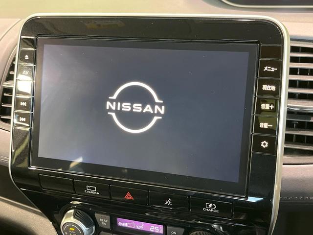 セレナ ｅ－パワー　ハイウェイスターＶ　純正９型ナビ　プロパイロット　全周囲カメラ　衝突軽減　プロパイロット　デジタルインナーミラー　両側パワースライドドア　ＥＴＣ　ドラレコ　フルセグ　Ｂｌｕｅｔｏｏｔｈ　プッシュスタート　スマートキー（6枚目）