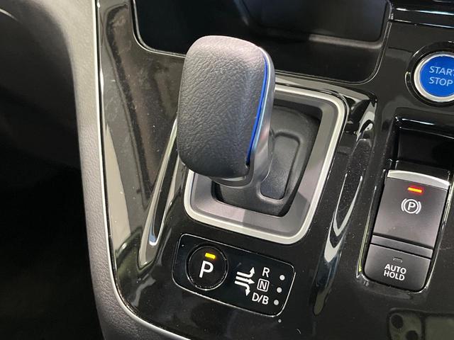 セレナ ｅ－パワー　ハイウェイスターＶ　純正９型ナビ　プロパイロット　全周囲カメラ　衝突軽減　プロパイロット　デジタルインナーミラー　両側パワースライドドア　ＥＴＣ　ドラレコ　フルセグ　Ｂｌｕｅｔｏｏｔｈ　プッシュスタート　スマートキー（24枚目）