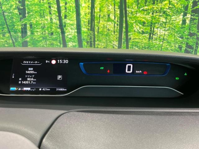 セレナ ｅ－パワー　ハイウェイスターＶ　純正９型ナビ　プロパイロット　全周囲カメラ　衝突軽減　プロパイロット　デジタルインナーミラー　両側パワースライドドア　ＥＴＣ　ドラレコ　フルセグ　Ｂｌｕｅｔｏｏｔｈ　プッシュスタート　スマートキー（25枚目）