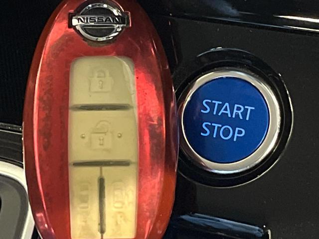 セレナ ｅ－パワー　ハイウェイスターＶ　純正９型ナビ　プロパイロット　全周囲カメラ　衝突軽減　プロパイロット　デジタルインナーミラー　両側パワースライドドア　ＥＴＣ　ドラレコ　フルセグ　Ｂｌｕｅｔｏｏｔｈ　プッシュスタート　スマートキー（29枚目）