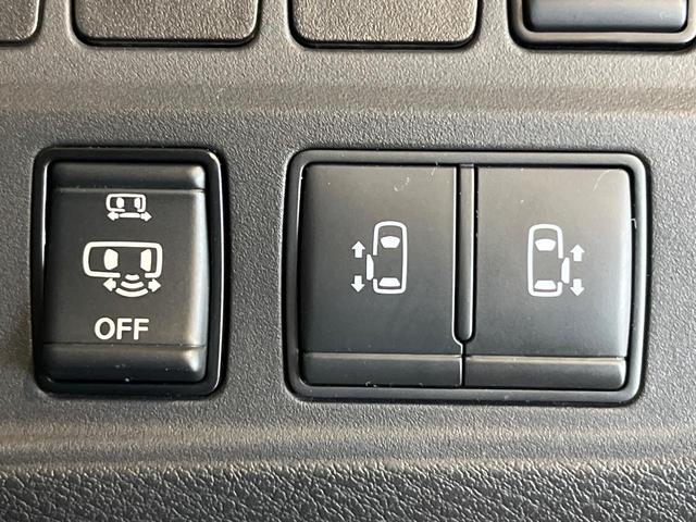 セレナ ｅ－パワー　ハイウェイスターＶ　純正９型ナビ　プロパイロット　全周囲カメラ　衝突軽減　プロパイロット　デジタルインナーミラー　両側パワースライドドア　ＥＴＣ　ドラレコ　フルセグ　Ｂｌｕｅｔｏｏｔｈ　プッシュスタート　スマートキー（30枚目）