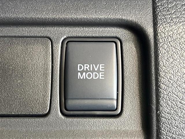 セレナ ｅ－パワー　ハイウェイスターＶ　純正９型ナビ　プロパイロット　全周囲カメラ　衝突軽減　プロパイロット　デジタルインナーミラー　両側パワースライドドア　ＥＴＣ　ドラレコ　フルセグ　Ｂｌｕｅｔｏｏｔｈ　プッシュスタート　スマートキー（31枚目）